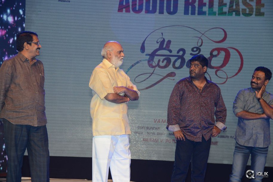 Oopiri-Movie-Audio-Launch